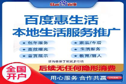 信息流广告代理市场案例分析