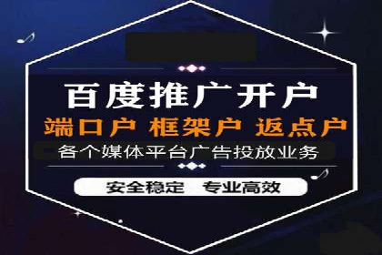 经典案例回顾：信息流广告的创意与执行