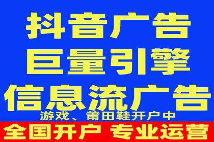 成功案例揭秘：sem账户托管的转化率奇迹